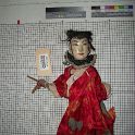 TF010024-1a Asien China,Figur,Holz-Textil,Fritz Fey,2010 