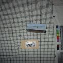TF012321-3