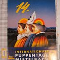 TF014690-1 Europa Österreich Mistelbach,Plakat,Pappe,Fritz Fey,1992