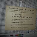 TF014936-1 Europa Deutschland Offenbach am Main,Plakat,Papier,Fritz Fey,2011