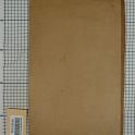 TF019349-2
