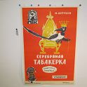 TF022983-1 Europa Russland,Plakat,Papier,Fritz Fey,2011